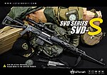 點一下即可放大預覽 -- 利成 LCT SVD-S 電動槍 AEG狙擊槍 電槍 折疊槍托 德拉古諾夫狙擊步槍
