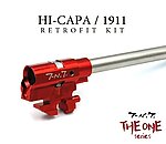 點一下即可放大預覽 -- [112mm~STD精密管]-TNT THE ONE Hi-Capa／1911 瓦斯槍 HOP座~tnt-rkr-capa