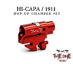 點一下即可放大預覽 -- TNT THE ONE Hi-Capa／1911 瓦斯槍 HOP座