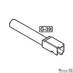 點一下即可放大預覽 -- [銀色]-WE G26 克拉克 帶牙槍管 外管 原力刻字版，一般系列、G27通用（零件編號#G-39）G26G39-2
