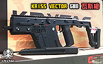點一下即可放大預覽 -- [黑色]-KRYTAC Kriss Vector 瓦斯槍，維克托衝鋒槍，V衝短劍GBB，摺疊托~KTVSGBB