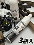 點一下即可放大預覽 -- TBRM UltraGas競技瓦斯，12KG瓦斯、12公斤氣瓶氣體，玩具槍、GBB瓦斯槍專用氣瓶
