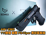 點一下即可放大預覽 -- AW／EMG TTI授權 新版 Pit-Viper 黑蛇瓦斯槍，Hi-Capa GBB手槍，John Wick 4、捍衛任務4