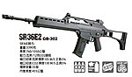 點一下即可放大預覽 -- SRC SR36E2 G36 瓦斯槍 GBB步槍（可連發、槍機會動、無彈後定、仿真後座力）B-302