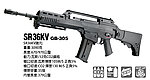 點一下即可放大預覽 -- SRC SR36KV G36 瓦斯槍 GBB步槍（可連發、槍機會動、無彈後定、仿真後座力）B-305