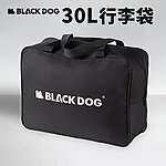 點一下即可放大預覽 -- BLACKDOG 黑狗 30L行李袋 900D裝備袋、大容量手提袋、防撥水、耐磨、出遊旅行、戶外露營、收納整理
