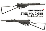 點一下即可放大預覽 -- 東北 新版 斯登衝鋒槍 STEN MK 2 瓦斯槍、S型槍托、MK II 司登GBB，Northeast 東北製作所，NE-SMG-10