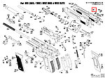 點一下即可放大預覽 -- KWA／KSC M9 右保險插銷、卡榫（零件編號#48）GBB瓦斯槍零件