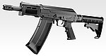 點一下即可放大預覽 -- 日本馬牌 MARUI Saiga-12 SBS 瓦斯槍，GBB散彈槍、霰彈槍，短版俄羅斯噴子