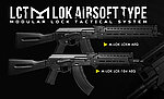 點一下即可放大預覽 -- 利成 LCT M-loK AKM LCKM AEG電動槍 13.5 英寸m-lok 護木