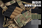 點一下即可放大預覽 -- [黑色]-MP7 MPX彈匣 雙勾面內襯 MK3 MK4胸掛用，D3CR MICRO可用