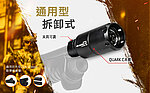 點一下即可放大預覽 -- ACETECH Quark C 散彈槍發光器 M870系列專用抑制器  模仿槍口火焰 滅音管 夜戰 BB彈、綠色夜光彈、水彈
