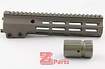 點一下即可放大預覽 -- [沙色]-Zparts WE Mk16 9.3吋 金屬護木（適用M4、AR）WE-M4-004~Wmk93