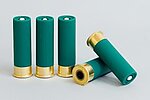 點一下即可放大預覽 -- Maruzen 散彈槍 玩具彈殼（一組5入）適用M870／M1100 瓦斯槍GBB、BB槍零件