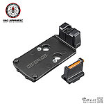點一下即可放大預覽 -- G&G 怪怪 STP45 光學瞄具轉接板+光纖準星，內紅點安裝座~G-03-269