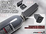 點一下即可放大預覽 -- SAMOON 沙漠龍 GHK GLOCK 17 CO2 Mag 彈匣底板 For GHK G17 Gen3 / Gen5 瓦斯彈匣 