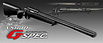 馬牌 MARUI VSR-10 G-SPEC 黑色版 空氣狙擊槍 附滅音管