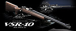 [木紋色]-日本馬牌 MARUI VSR 10 手拉空氣狙擊槍、空氣槍、BB槍，Real Shock~MVS1