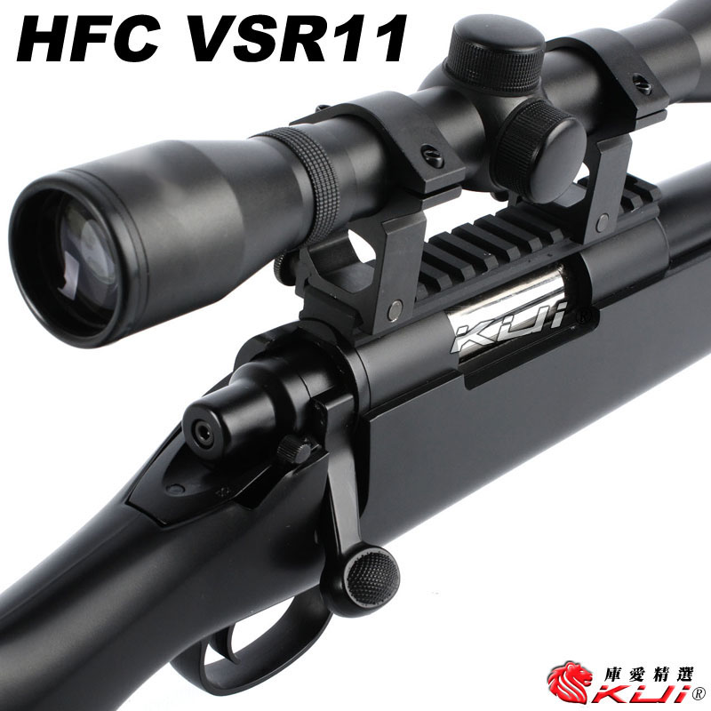 M150 升級狙擊版~HFC VSR11 手拉空氣長槍(附狙擊鏡、鏡橋)